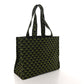 Prada Jacquard Saffiano Triangolo Symbole Embroidered Shopping Tote Black Edera