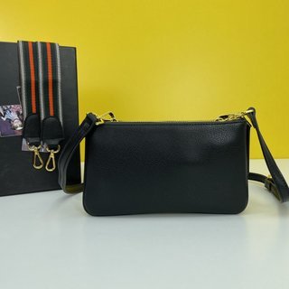 Amelia- PRDA  LUXURY BAGS - 453