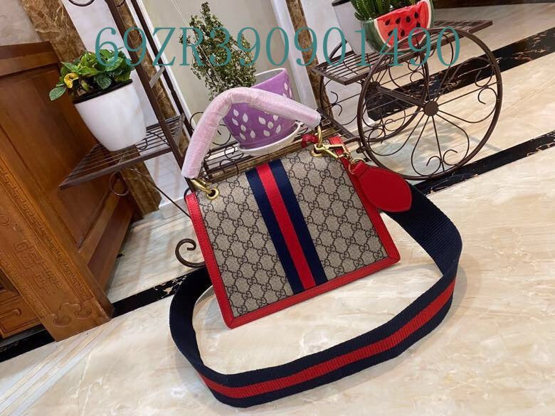 Amelia - GUKI Bags - 2350