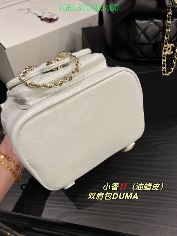 Amelia - CHL Bags - 1201