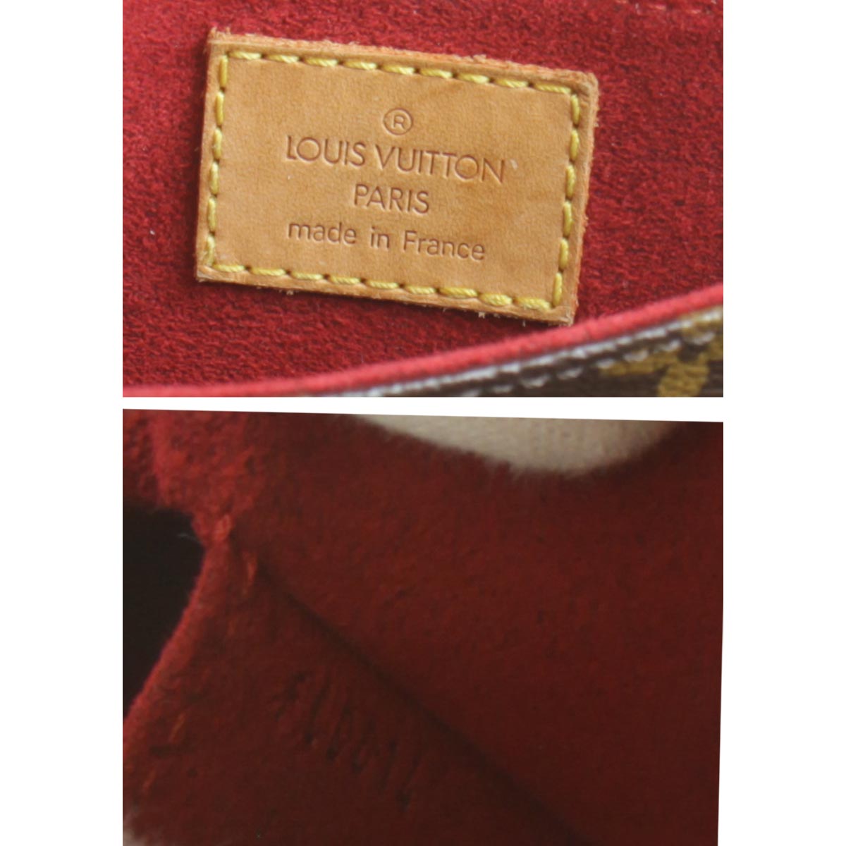 Louis Vuitton Tambourine Monogram Canvas Shoulder Bag
