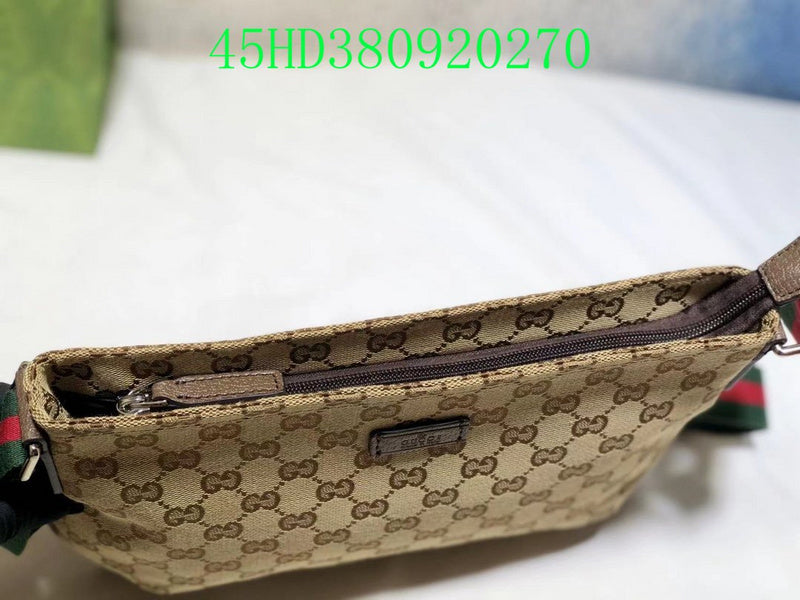 Amelia  - GCI Bags - 11135