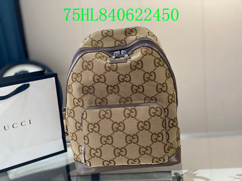 Amelia  - GCI Bags - 11467