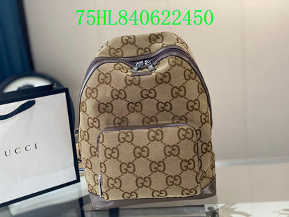 Amelia  - GCI Bags - 11467