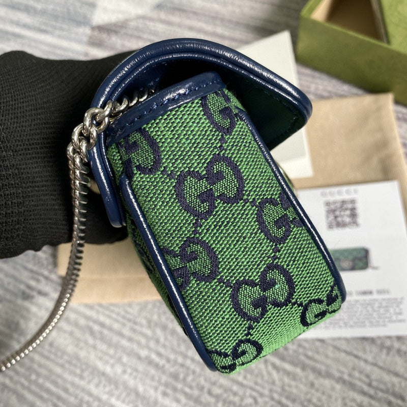 Amelia- GUKI Bags - 1965