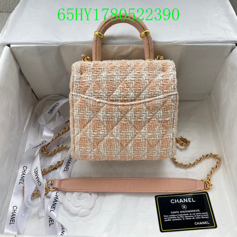 Amelia - CHL Bags - 853