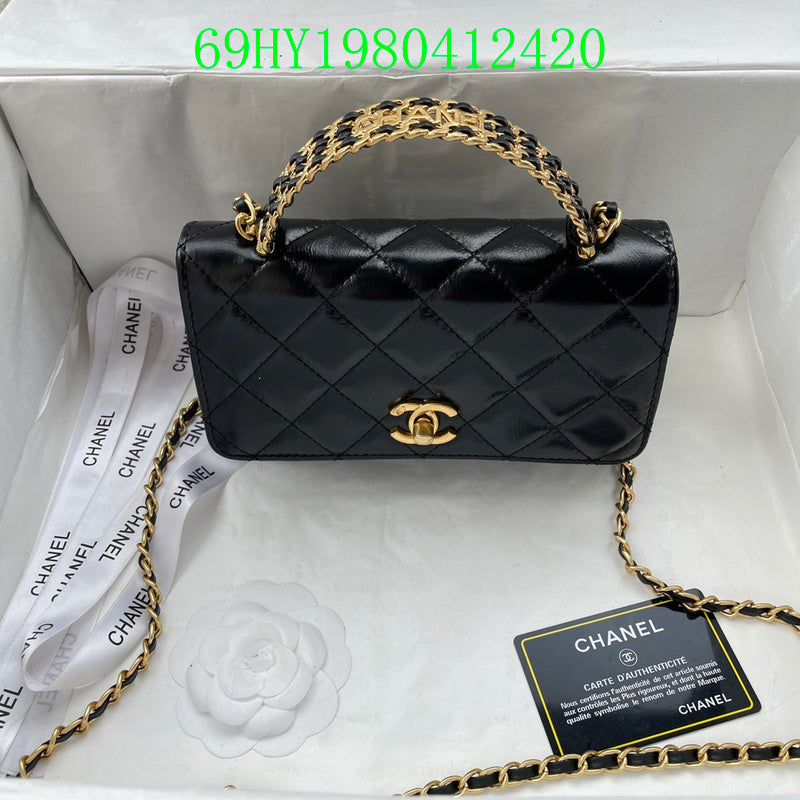 Amelia - CHL Bags - 1109
