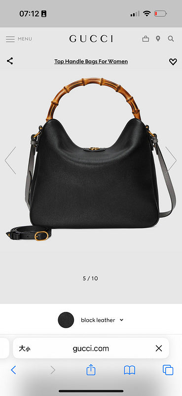 Amelia  - GCI Bags - 12165