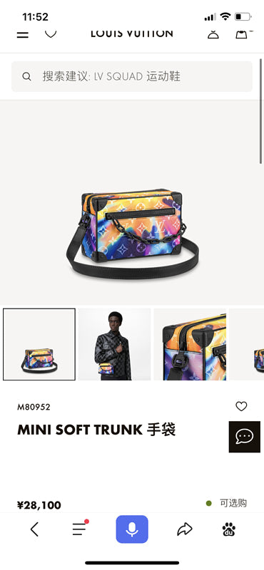 Fashion Lu-Vi bags - 3183