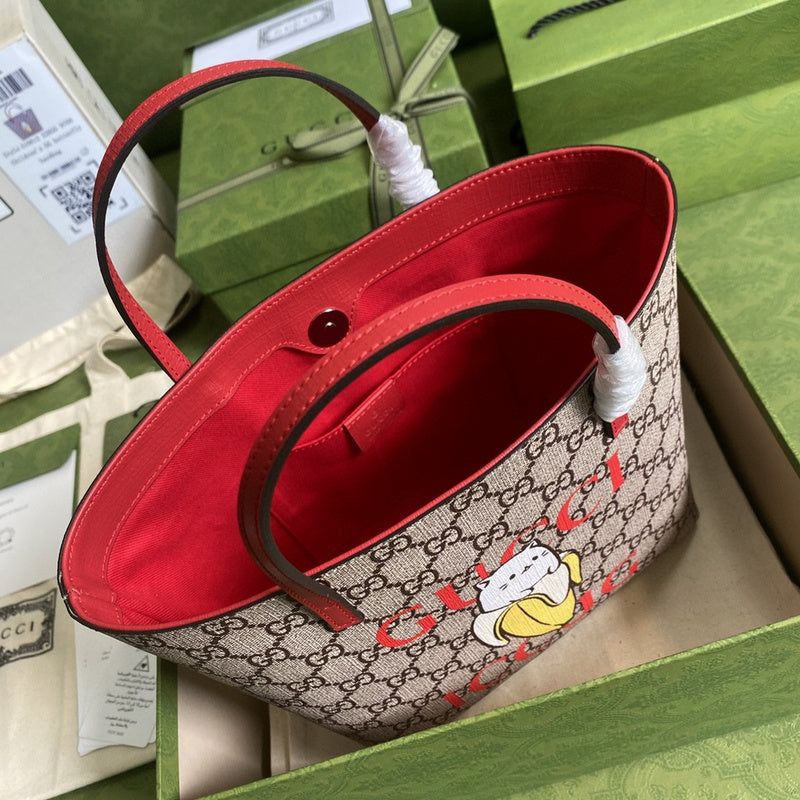 Amelia- GUKI Bags - 1778