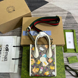 Amelia- GCI Bags - 5579