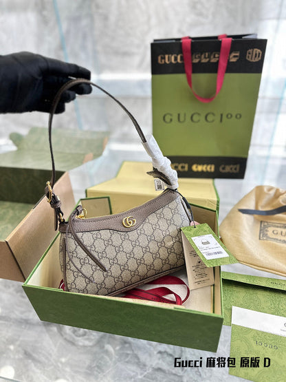 Amelia  - GCI Bags - 11913