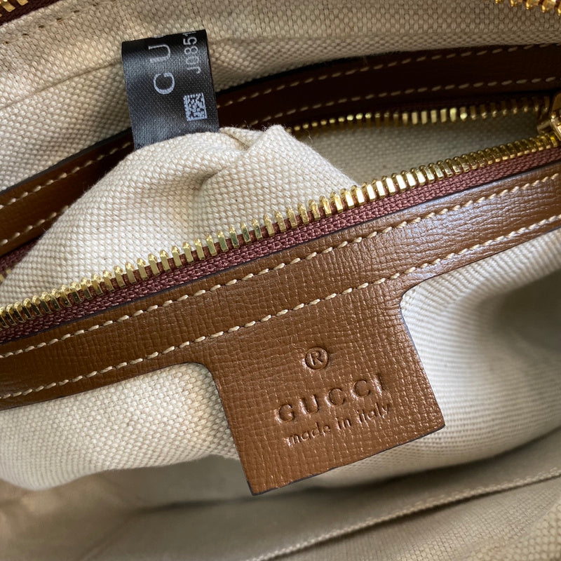 Amelia- GUKI Bags - 2186