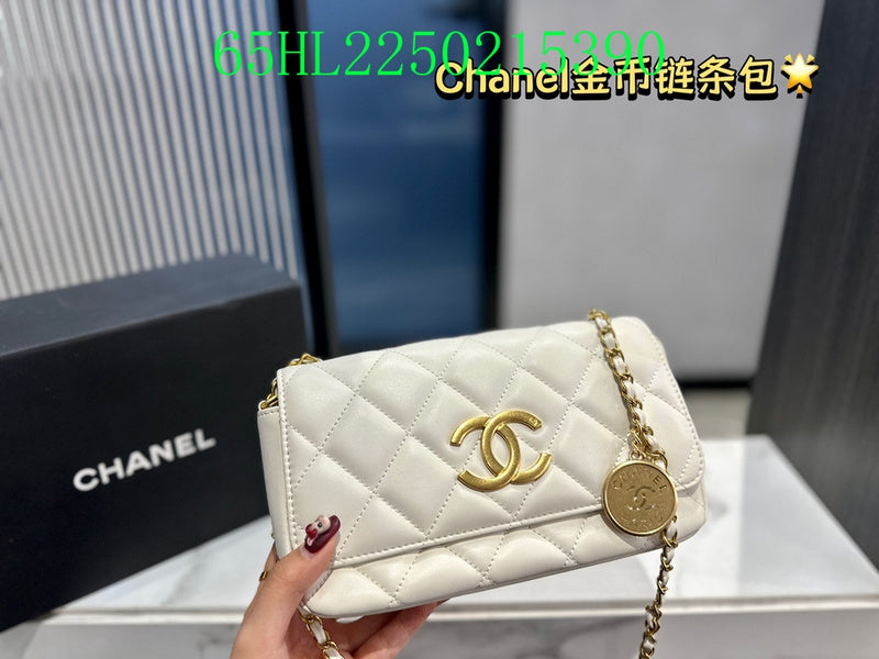 Amelia - CHL Bags - 1530