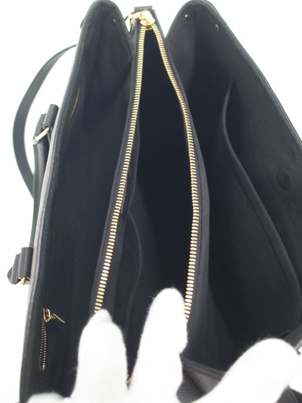 Louis Vuitton Monogram Soufflot NV MM 2Way Shoulder Bag