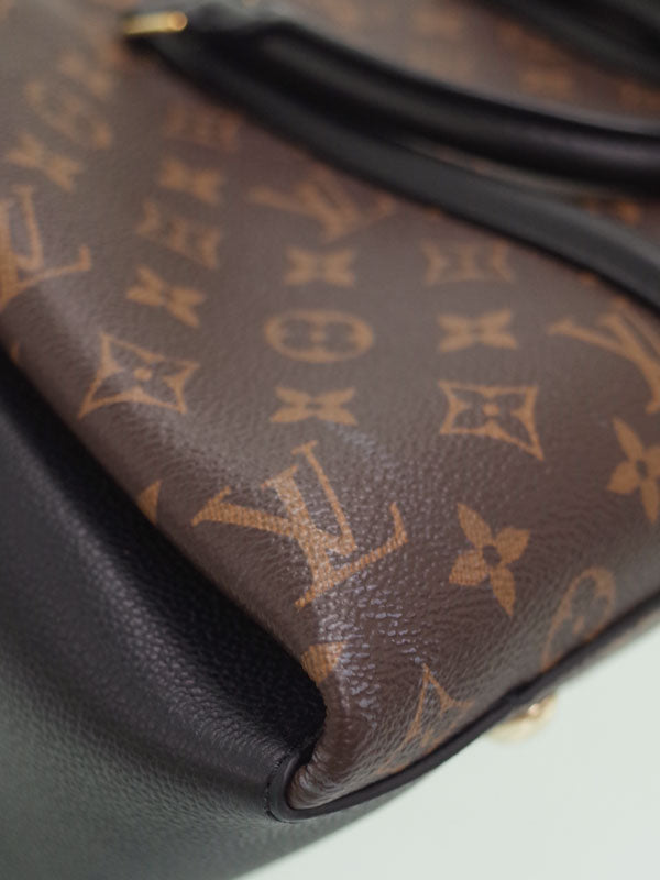 Louis Vuitton Monogram Soufflot NV MM 2Way Shoulder Bag
