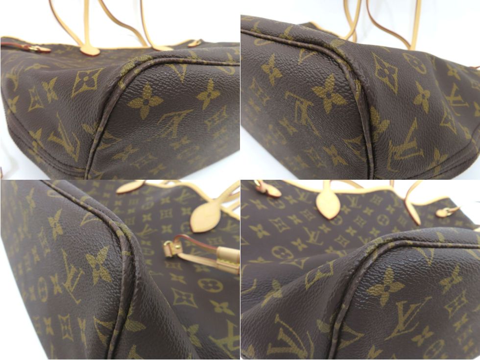 Louis Vuitton Monogram Pivoine Neverfull MM Tote Bag