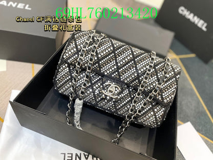 Amelia - CHL Bags - 1544