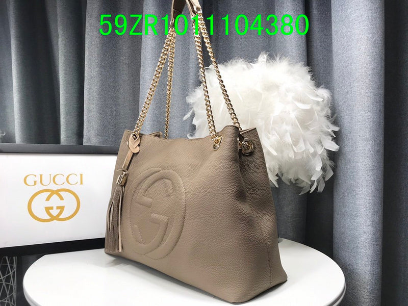 Amelia  - GCI Bags - 10848