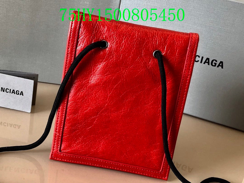 Amelia - BGA Bags - 2469