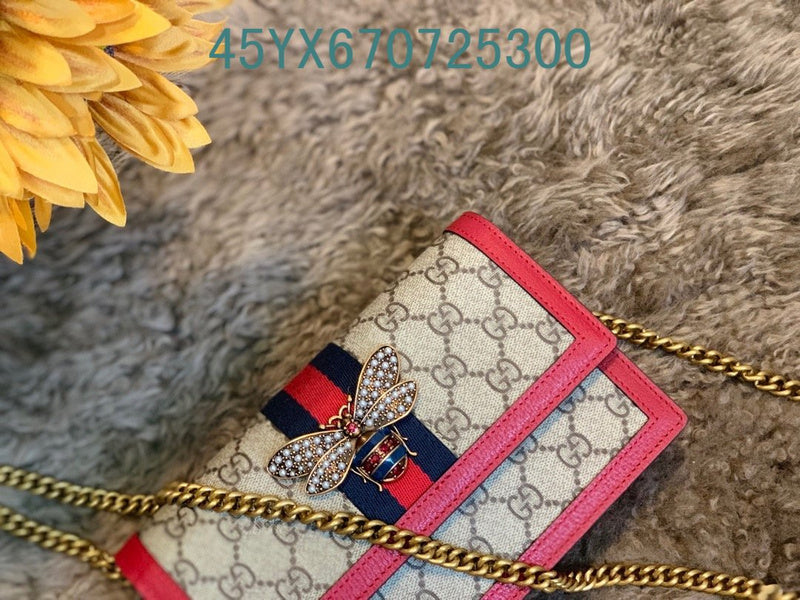 Amelia - GUKI Bags - 2402