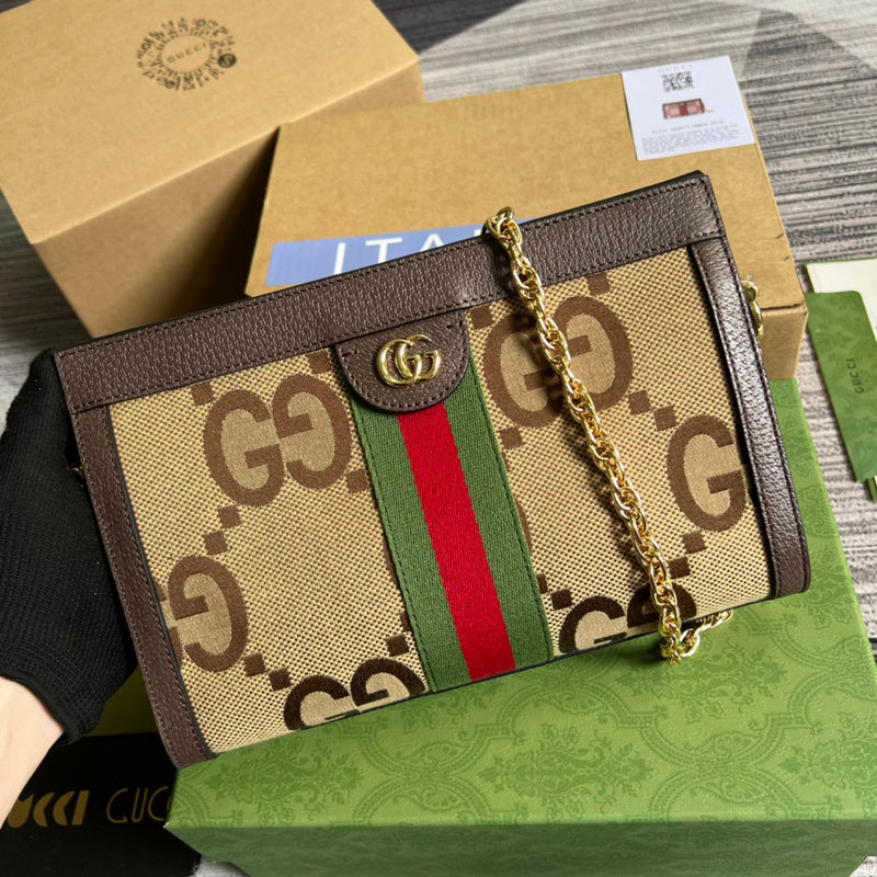 Amelia- GCI Bags - 4525