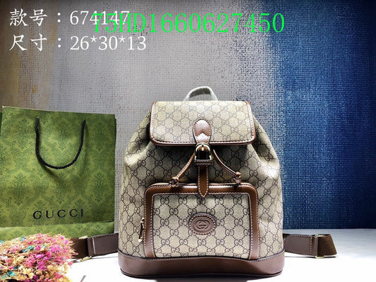 Amelia - GCI Bags - 11464