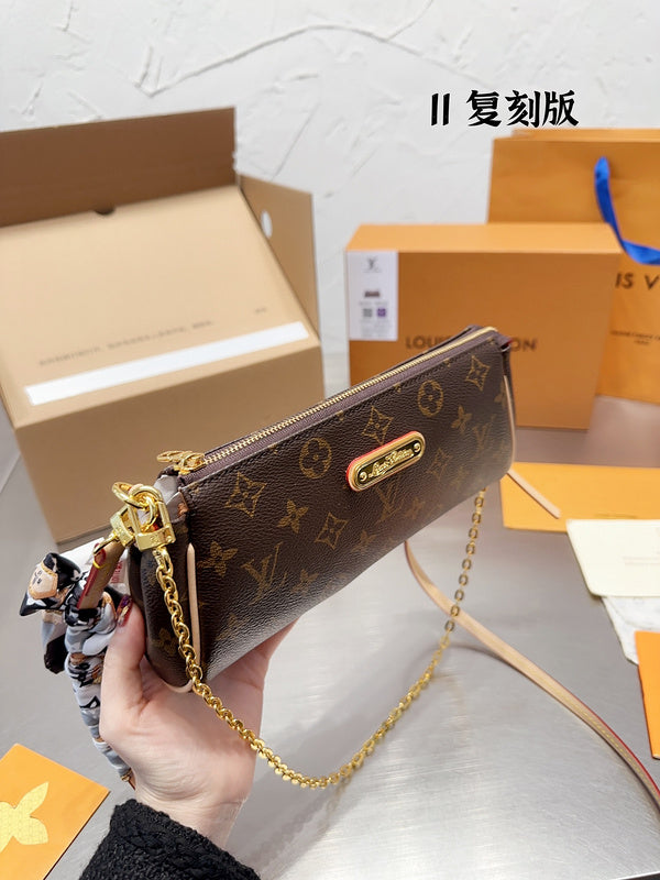 Amelia - LV Bags - 15131