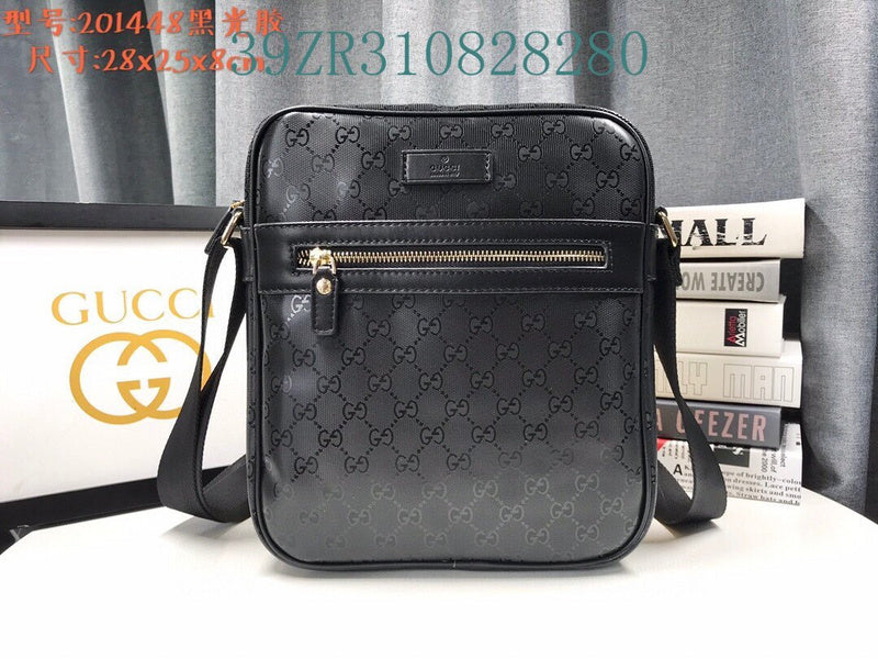 Amelia - GCI Bags - 11217