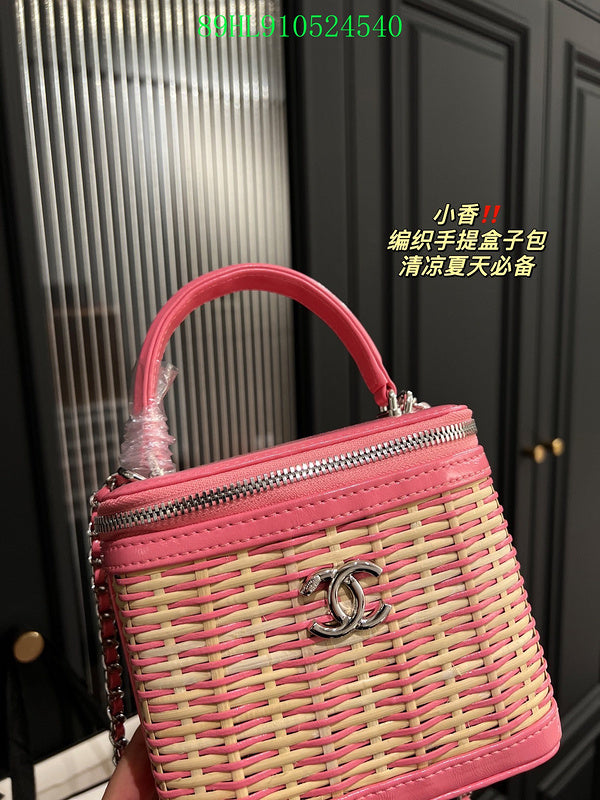 Amelia - CHL Bags - 809