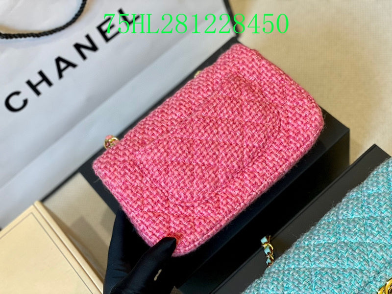 Amelia - CHL Bags - 1652