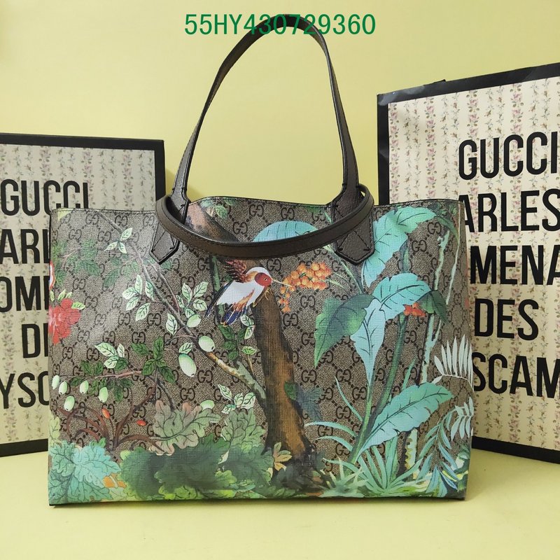 Amelia - GCI Bags - 10958
