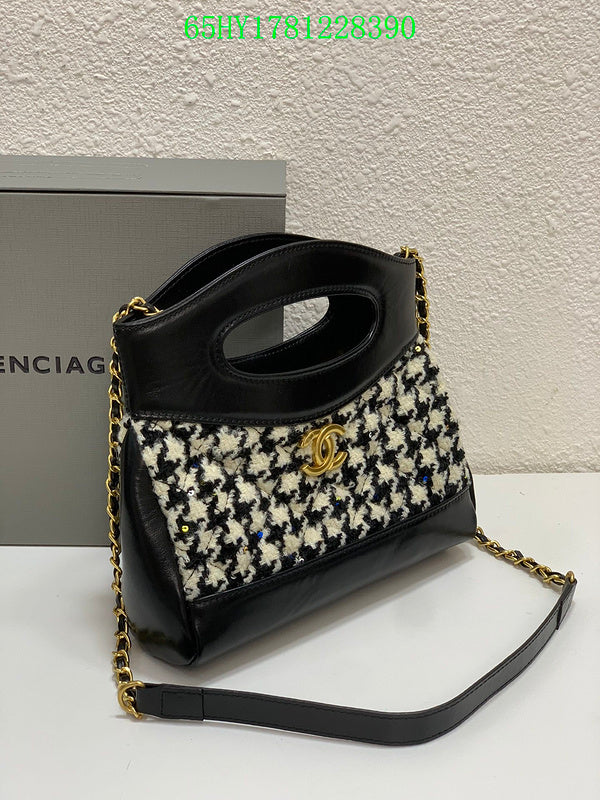 Amelia - CHL Bags - 1648