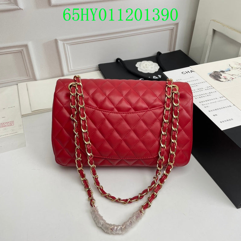 Amelia CHL Bags - 1781