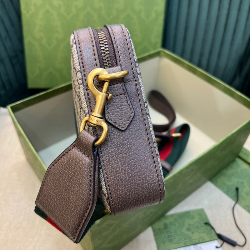 Amelia- GUKI Women Bags - 1145