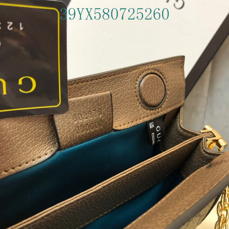Amelia - GUKI Bags - 2411