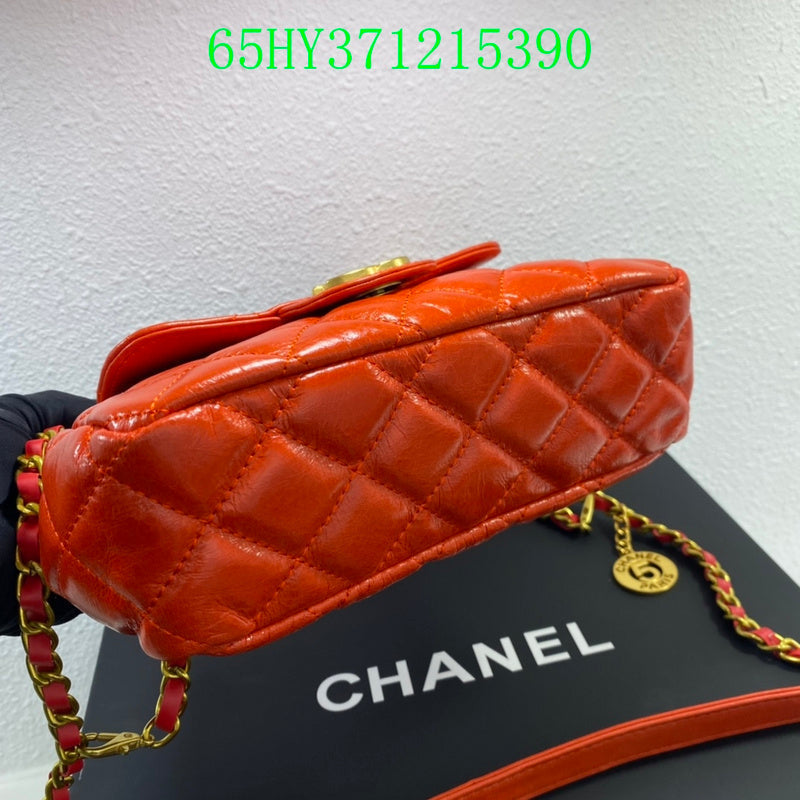 Amelia - CHL Bags - 1676
