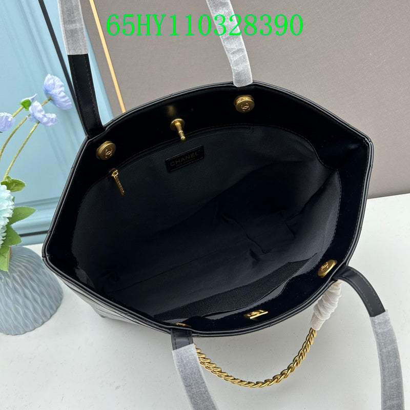 Amelia - CHL Bags - 1211