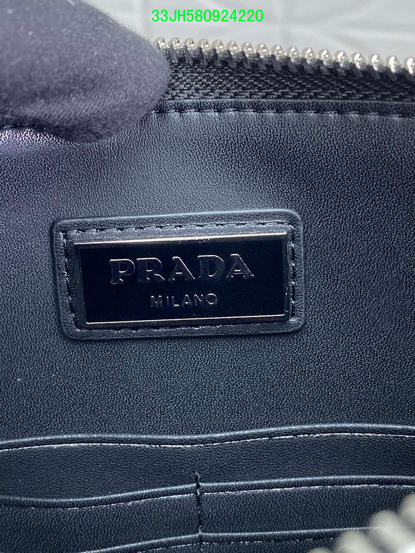 Amelia - PD Wallet - 350