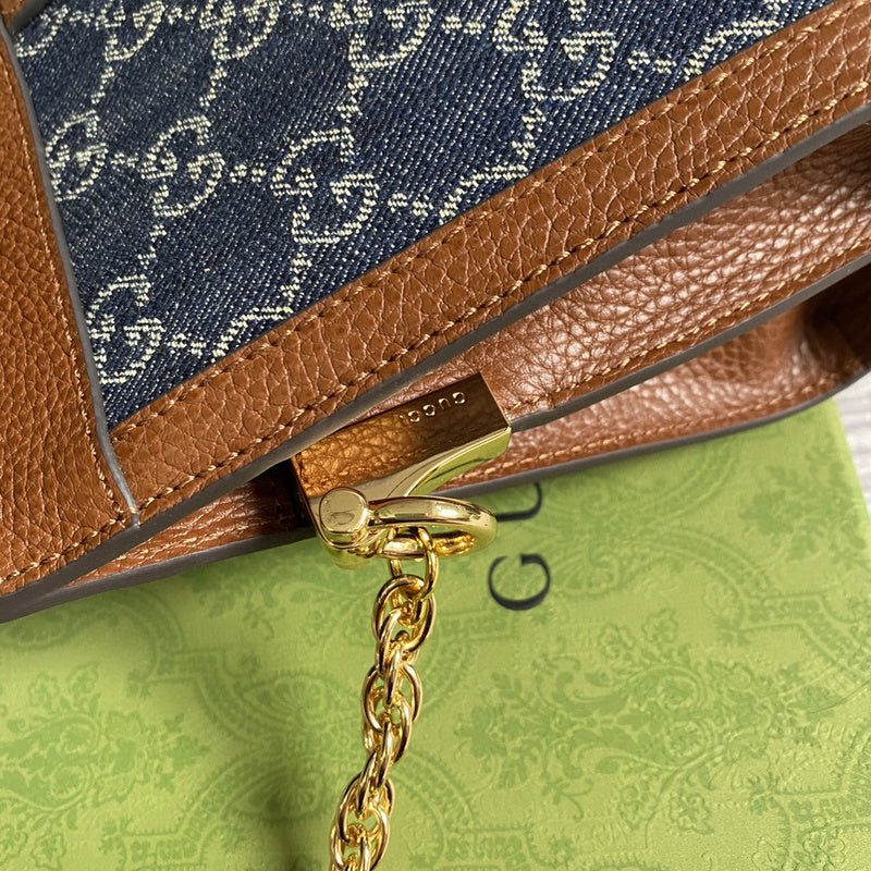 Amelia- GUKI Bags - 1711