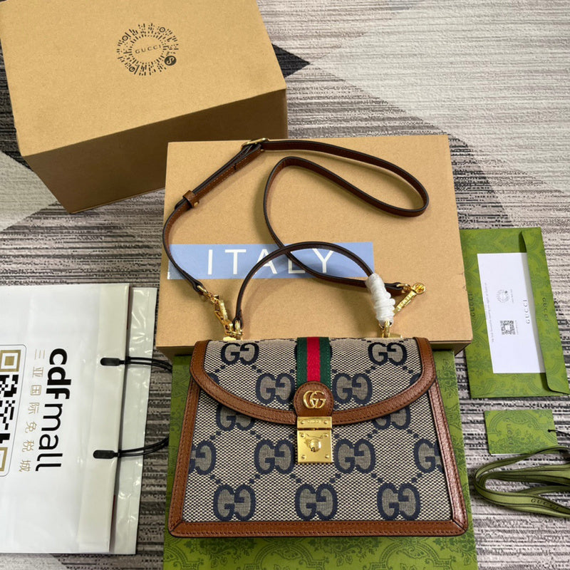 Amelia-i Guki Lady Bags - 118