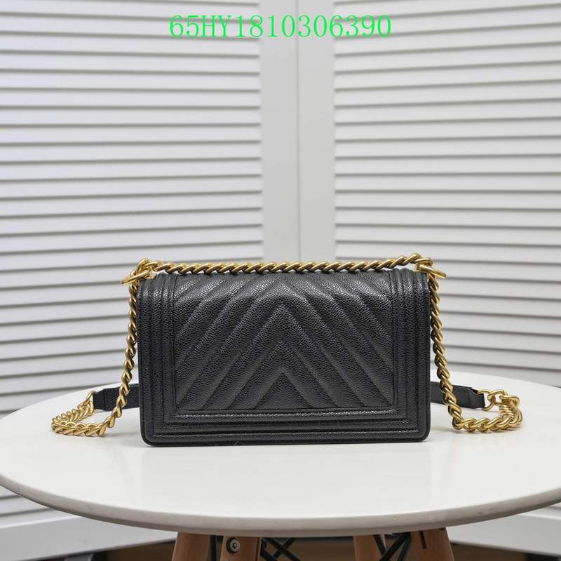Amelia - CHL Bags - 1391