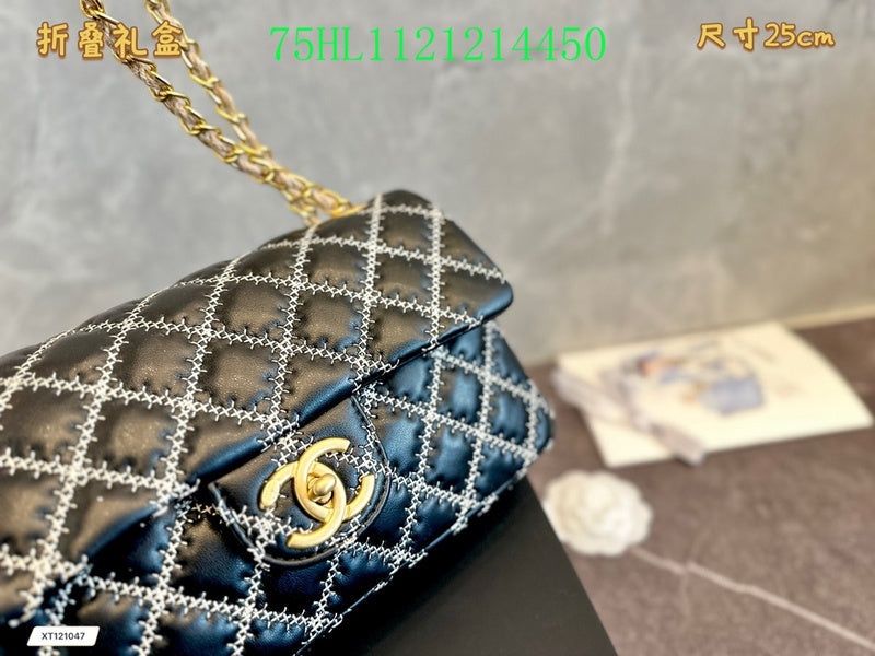Amelia - CHL Bags - 1688