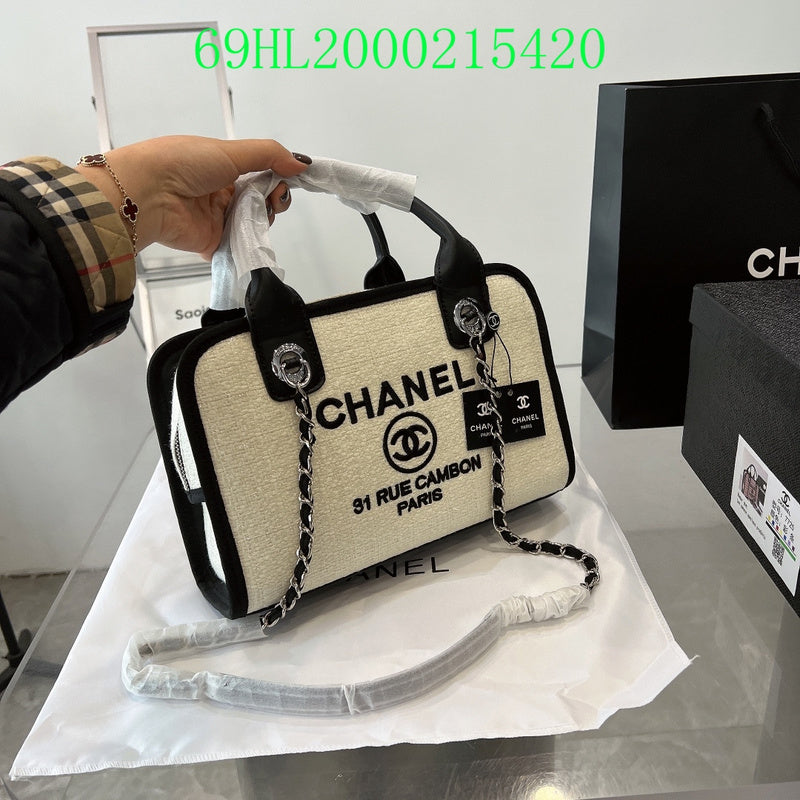Amelia - CHL Bags - 1533