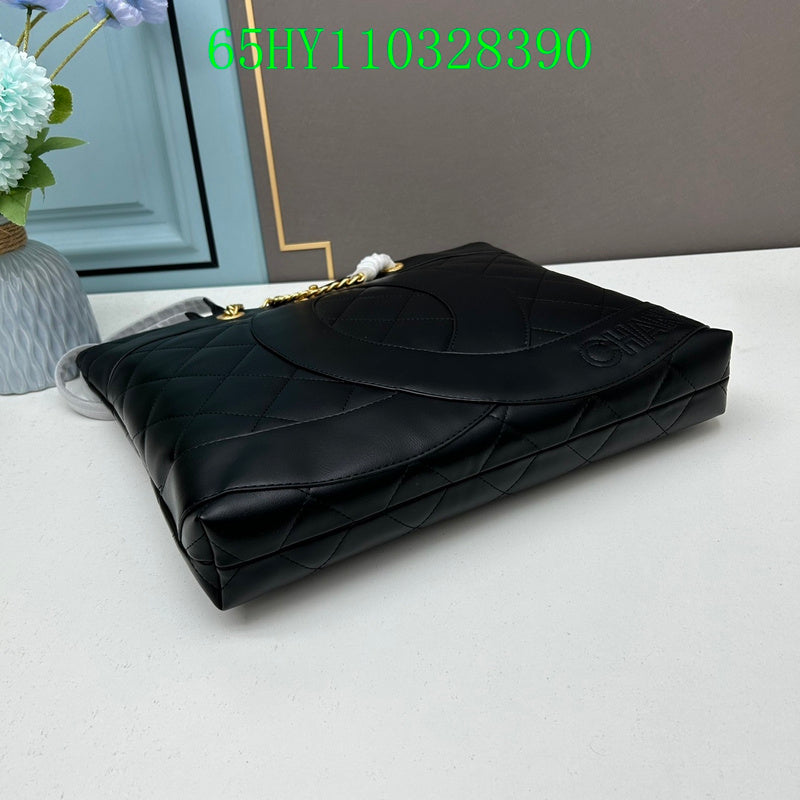 Amelia - CHL Bags - 1211