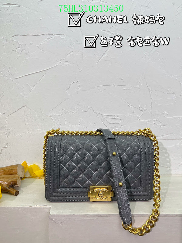 Amelia - CHL Bags - 1340