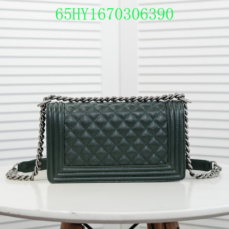 Amelia - CHL Bags - 1407