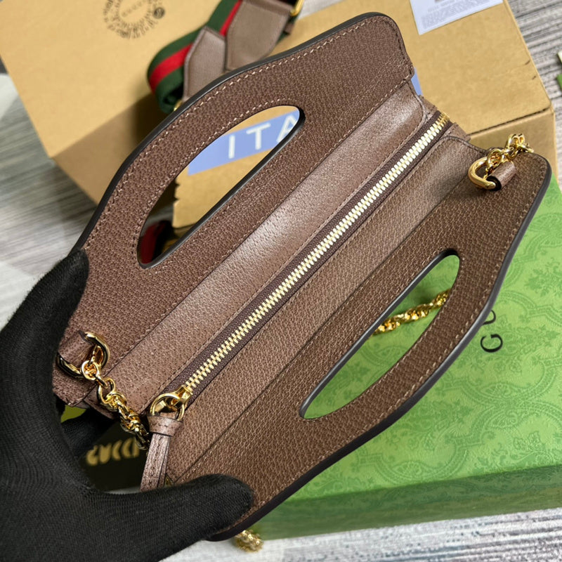 Amelia- GUKI Bags - 1514