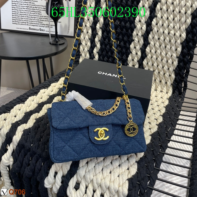 Amelia - CHL Bags - 771