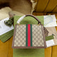 Amelia- GCI Bags - 266
